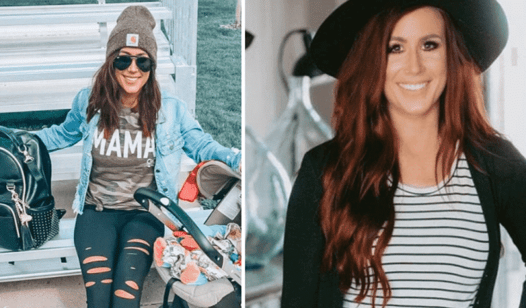 These Are The Stunning Chelsea Houska Inspired Outfits You Can Find On Amazon